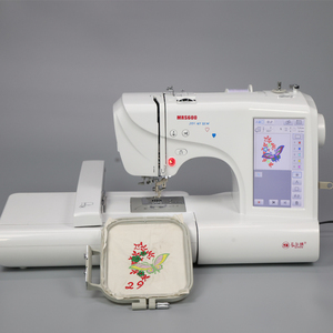 MRS600 2-in-1 <b>Portable</b> Household Computerized Embroidery and <b>Sewing</b> <b>Machine</b> for Beginner Friendly DIY Personalization Startup - Product Image 3