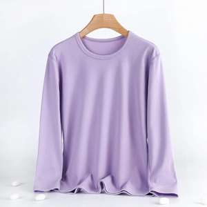 Camiseta con Capucha Unisex para Invierno, Cálida, 100% Algodón, Forro Polar Grueso, Teñido Liso, Transpirable, Ecológica, Corte Regular, Manga Larga - Product Image 1