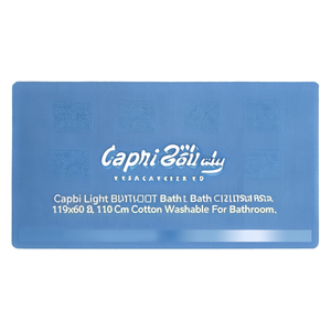CAPRI <b>Light</b> Blue <b>Bath</b> Mat (110x60cm) 18321 - Product Image 2