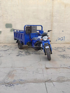 Nouveau style de tricycle ouvert, tricycle passager, moto à moteur à essence, moto à trois roues - Product Image 4