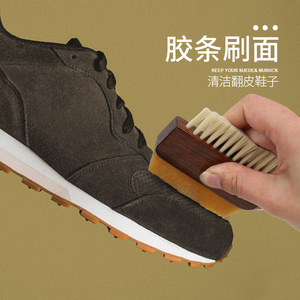 Cepillo para zapatos con almohadilla de goma y cerdas de plástico para limpiar zapatillas de gamuza, uso doméstico - Product Image 5