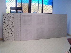 Pannello <span class=keywords><strong>in</strong></span> <span class=keywords><strong>Cartongesso</strong></span> Perforato Fonoassorbente per Decorazioni Interne, Funzioni di Controsoffitto <span class=keywords><strong>in</strong></span> <span class=keywords><strong>Cartongesso</strong></span> Perforato - Product Image 6