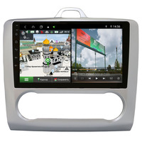 Radio Multimedia para Auto con Android DSP 4G Octa Core 8 para Ford Focus 2 3 Mk2 MK3, GPS, Navegación, Autoradio, Estéreo