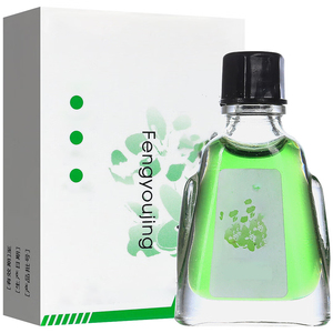 Pequena Garrafa Verde Clássico Fengyou Jing Óleo <span class=keywords><strong>Herbal</strong></span> Mágico Chinês - Product Image 1