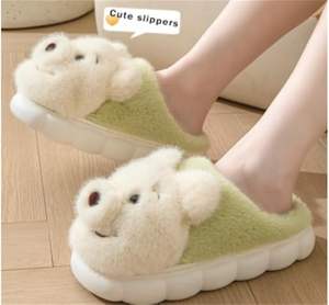 أحذية منزلية مضحكة مخصصة عالية الجودة من المصنع، أحذية شتوية مبطنة للأطفال - Product Image 2