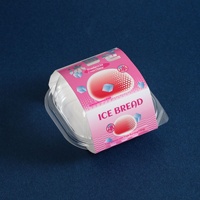 Boîte d'emballage de gâteau personnalisable en PET transparent de qualité alimentaire avec impression UV pour BOHE BHCB-S05-X103