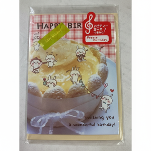 Biglietto di auguri unico e divertente per occasioni speciali Melody Card Pop di compleanno - Product Image 1