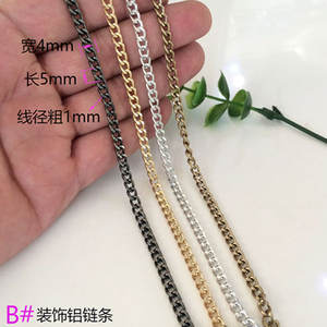 Correas de cadena de aluminio <span class=keywords><strong>para</strong></span> bolso, diferentes tamaños y estilos, correas de bolso, funda de teléfono móvil, disponible - Product Image 5