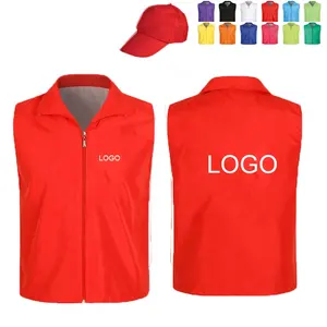 SevenDosong Clerk Workwear Adult Volunteer Activity Vest Supermarket Uniform Vests