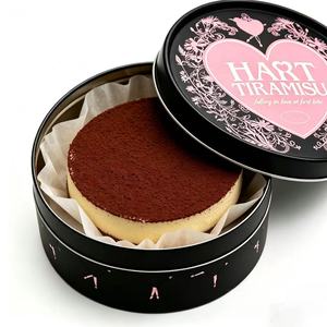 หลอดกระดาษรีไซเคิลได้เกรดอาหาร ดีไซน์น่ารัก สำหรับใส่ทีรามิสุ ชีสเค้ก และขนมอบ - Product Image 3