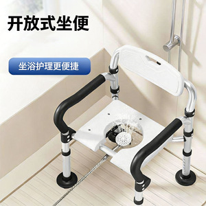Elderly commode chair, foldable <b>portable</b> shower chair, commode <b>stool</b> - Product Image 2