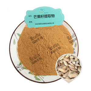 Irvingia gabonensis selvagem africano extrato de semente mangá africano pó de semente - Product Image 1