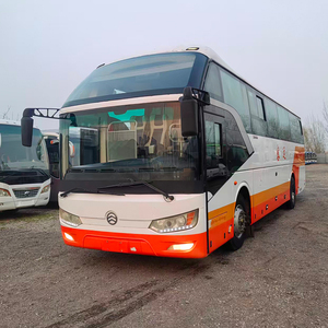 Autobús Turístico <span class=keywords><strong>de</strong></span> Segunda Mano, 51 Asientos, Autobús Escolar, <span class=keywords><strong>Subasta</strong></span> - Product Image 2