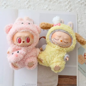 Kawaii Hebben Een Stoel Labubu Kleding Pluizige Dieren Panda Kikker Pluche Speelgoed Outfit Accessoires Labubu Poppen Outfits Merkkleding