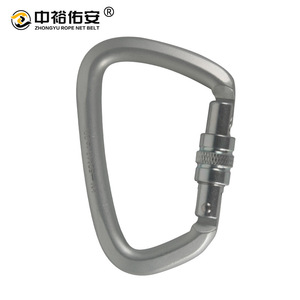 Mosquetón de Acero Aleado Tipo D Zhongyu, 50Kn, con Bloqueo Manual, para Montañismo, Escalada en Roca y Trabajos en Altura - Product Image 1