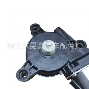 Moteur de lève-vitre électrique Hyundai Elantra 82450-3X000 Avant Gauche Arrière Droit 2 Broches Régulateur de Lève-Vitre Pièce de Remplacement Neuve - Product Image 1