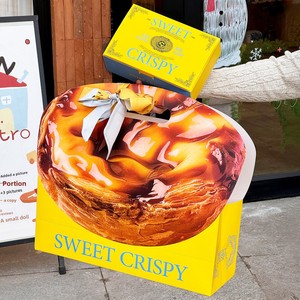 กล่องบรรจุภัณฑ์ทาร์ตไข่ขนาดใหญ่แบบกำหนดเอง ย่อยสลายได้ เป็นมิตรกับสิ่งแวดล้อม ใช้แล้วทิ้งได้ เกรดอาหาร ทำจากกระดาษแข็ง พิมพ์ลายสำหรับเบเกอรี่ - Product Image 5