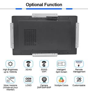 24 英寸高亮度安卓开放式液晶数字标牌显示屏触摸屏显示器，适用于信息亭 - Product Image 3