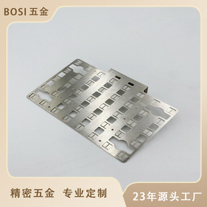 Boss แผ่นทองแดงเชื่อมนิกเกิล E-09 BS-81เชื่อมต่อแบตเตอรี่ลิเธียม - Product Image 3