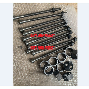 Tornillo de ajuste del rodillo de agua con tuerca de rosca inversa para piezas de prensa Roland para impresora offset - Product Image 1