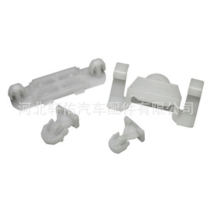 Mercedes Benz C Class <b>E</b> Class R170 Door Sill Trim <b>Clip</b> A0029883781 8PCS Plastic Fastener Replacement Parts - Product Image 1