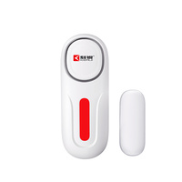 Alarme anti-cambriolage pour porte fenêtre, sonnette sans fil, système de sécurité pour maison intelligente, Kit d'alarme, détecteur de mouvement PIR en verre, sirène