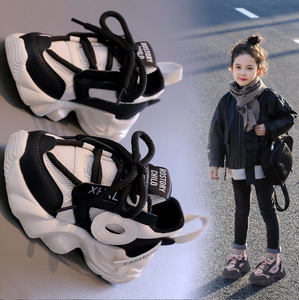 Zapatillas Deportivas para Niñas, Novedad de Primavera, Calzado Urbano para Niños, Zapatillas de Suela Blanda para Estudiantes Mayores, Estilo Dad Shoes - Product Image 4