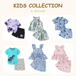 ชุดเด็กฤดูร้อนแบบคละแบบขายส่งสำหรับผู้จัดจำหน่ายเสื้อผ้า คละแบบสุ่ม - Product Image 5