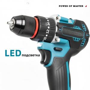 <span class=keywords><strong>Visseuse</strong></span> à chocs <span class=keywords><strong>sans</strong></span> <span class=keywords><strong>fil</strong></span> <span class=keywords><strong>21V</strong></span> Max Brushless avec option OEM, contrôle de vitesse progressif et couple maximal de 60N - Product Image 2