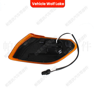 Réflecteurs latéraux pour véhicules Wolf Lake, pour Jeep Wrangler 2018 2019, forme de ménisque, lumières latérales orange - Product Image 2
