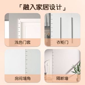 Vinilo decorativo minimalista vertical para pared, medidor de altura para habitaciones infantiles, PVC impermeable, autoadhesivo. - Product Image 2