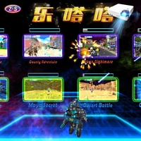 Solution interactive de jeu de projection immersive en intérieur avec détection de mouvement Mech Warrior pour événements commerciaux