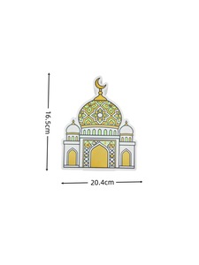 Lámpara Decorativa LED 3D con Forma <span class=keywords><strong>de</strong></span> <span class=keywords><strong>Mezquita</strong></span>, Luz Nocturna con Sensor <span class=keywords><strong>de</strong></span> Movimiento Inalámbrico, Recargable, Decoración Islámica para Ramadán - Product Image 2