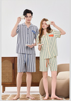 Ensemble de pyjama rayé en modal Lenzing rafraîchissant pour l'été, haut à manches courtes et pantalon long doux, avec logo frontal, vêtements de détente pour couples