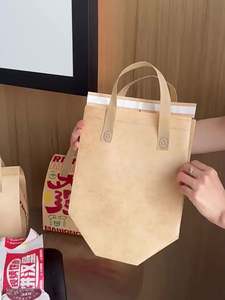 Bolsa Térmica de Papel Kraft para Llevar Bebidas Frías y Calientes, Entrega de Alimentos, Bolsa Térmica Desechable para Café, Bolsas para Llevar - Product Image 3