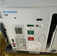Disjoncteur d'air ACB série HYUNDAI HG 630A-6300A 3P 4P, disjoncteur d'air basse tension industriel marin, norme IEC
