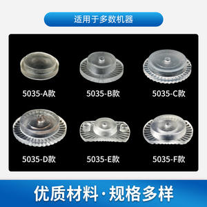 Coussinets en caoutchouc antidérapants en métal pour la fixation des verres de lunettes, à clipser, pour pièces de machine à rainurer - Product Image 2