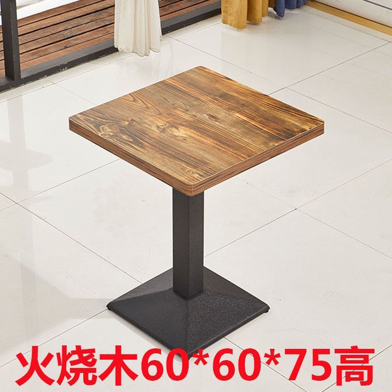 Mesa cuadrada de 60x60 cm - Acabado quemado