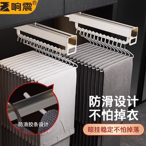 Porte-pantalon télescopique avec rail coulissant amorti, fixation au plafond, en alliage d'aluminium, organisateur de penderie, double rail amortisseur - Product Image 4