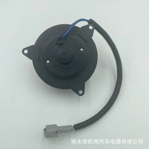 Motor de Ventilador de Aire Acondicionado Ok2fa 61 F03 para Kia Spectra, Sephia, Citra 2000-2004, 12V, Repuesto Nuevo - Product Image 2