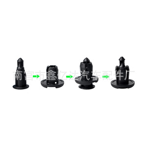 Honda <b>Bumper</b> <b>Clips</b> B02 For Accord Civic Fit Odyssey City CRV Car Fasteners Replacement Repair Parts - Product Image 1