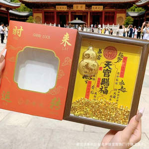 馬年向けの新金装飾品、オフィスの成功、形而上学的なフォトフレーム、そして小物の卸売 - Product Image 6