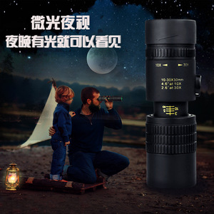 Telescopic Monocular 10-30X30 High Definition Zoom Outdoor Viewing - Product Image 3