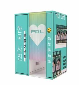 <span class=keywords><strong>Machine</strong></span> Photobooth Miroir Selfie avec Écran Tactile 21,5 Pouces, Imprimante Libre-Service, Multi-Joueurs, Vente Automatique de Photos - Product Image 1