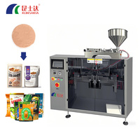 Machine d'emballage automatique CE de mini sachets préfabriqués à fermeture éclair Doypack Petit sachet de sauce Pet Cat Wet Food Machine d'emballage