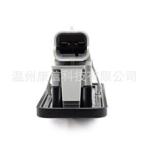 906069264R Nouveaux interrupteurs de coffre Renault pour véhicules Renault - Product Image 3