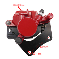 Sistema de frenos de alto rendimiento Pinza de freno delantera adecuada para Haojue Small Steel Cannon KA/150/220-Bomba inferior delantera