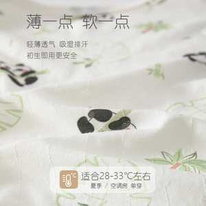 Mameluco para Bebé de Manga Larga, Algodón, Unisex, Ropa de Verano, Tela Delgada, Categoría A - Product Image 3