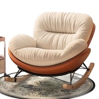 Moderner Schaukelstuhl mit Hoher Rückenlehne, Loungesessel mit Stahlrahmen, Holzbeinen und Stoffbezug für Wohnzimmer & Schlafzimmer