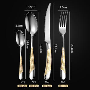 Star Diamond Western Restaurant Steak <b>Knife</b> Set 304 Stainless Steel Dishwasher Safe Catering Flatware 23.1cm Fork 19.8cm <b>Knife</b> - Product Image 1